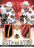 2021-22 Upper Deck Ultimate Collection Hockey Hobby Box - Collector's Avenue