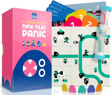 Nine Tiles Panic - Collector's Avenue